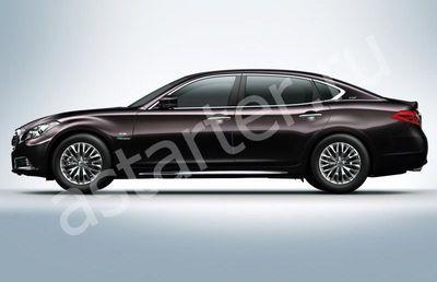 Купить генератор Nissan Cima F51, ремонт генератора Nissan Cima F51